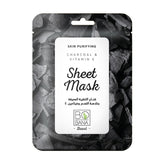 Charcoal & Vitamin E Sheet Mask